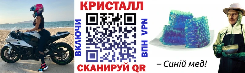 Купить закладки  Руза  АМФЕТАМИН 98% 