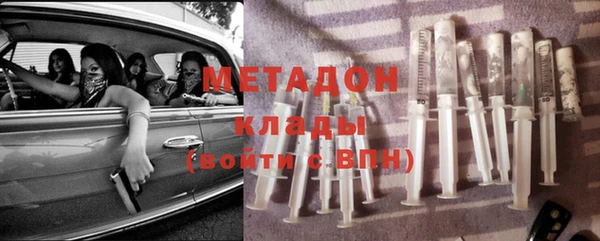 тгк Пересвет